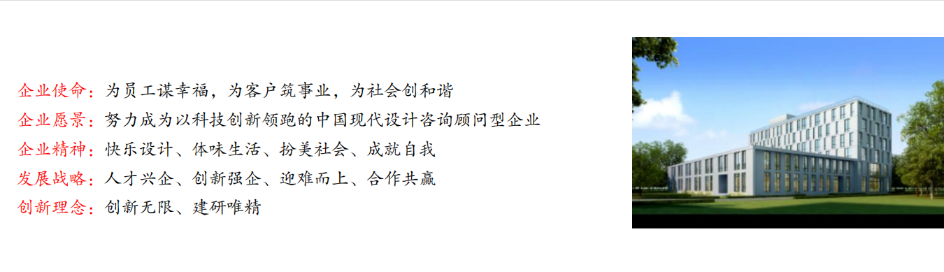 香港六马港澳宝典