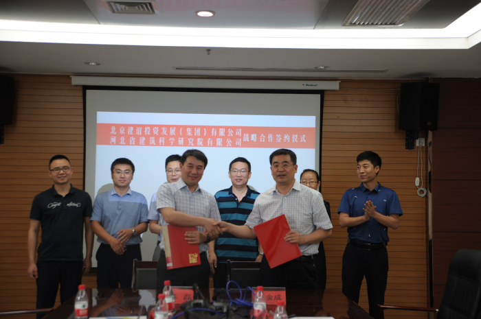 香港六马港澳宝典