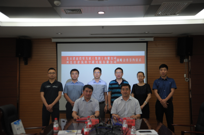 香港六马港澳宝典