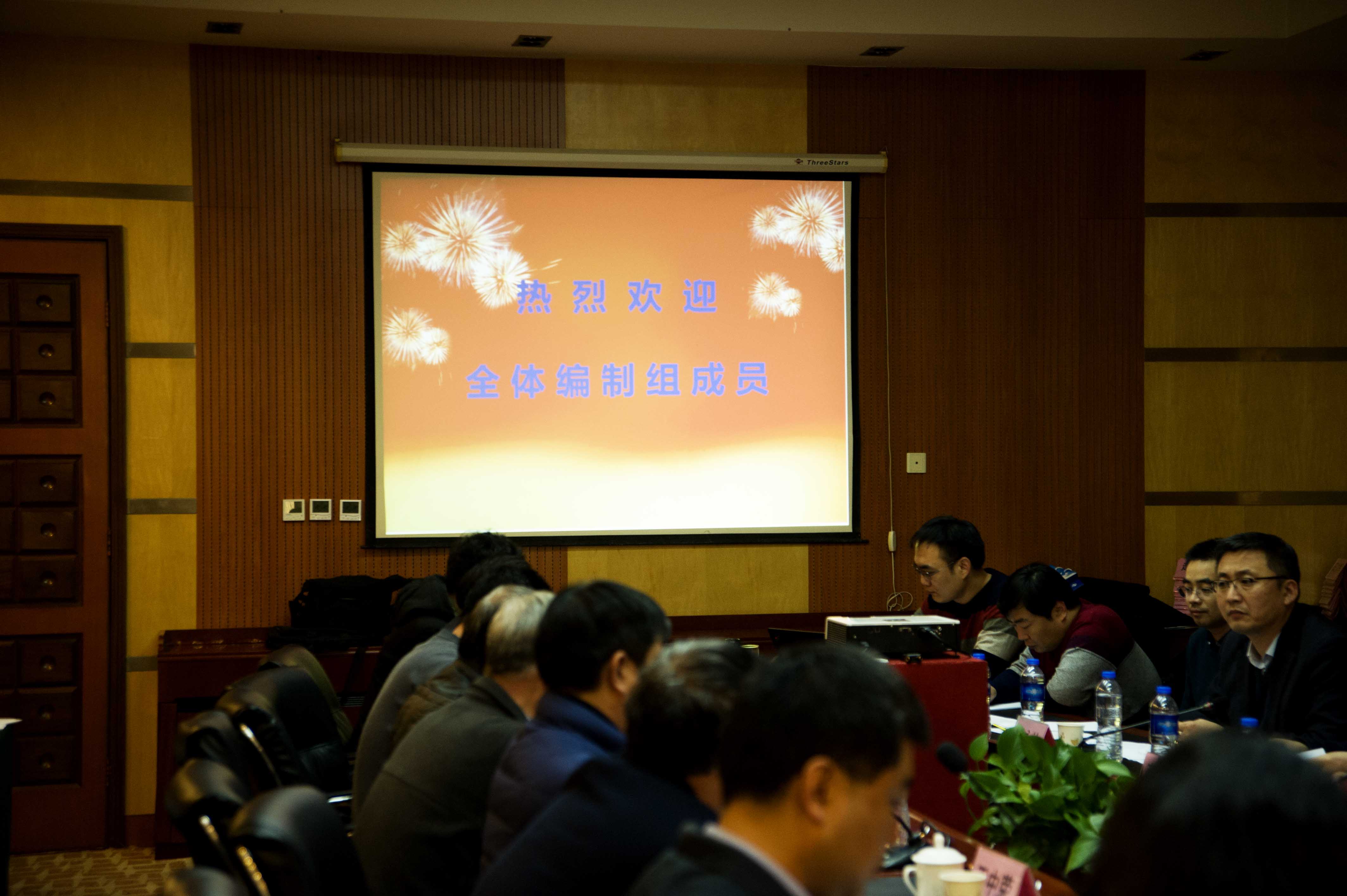 香港六马港澳宝典