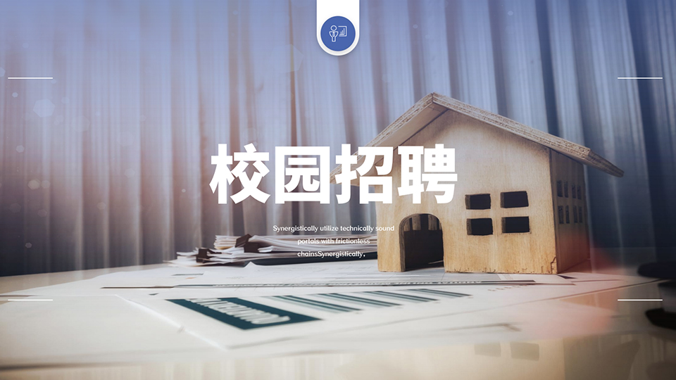 香港六马港澳宝典