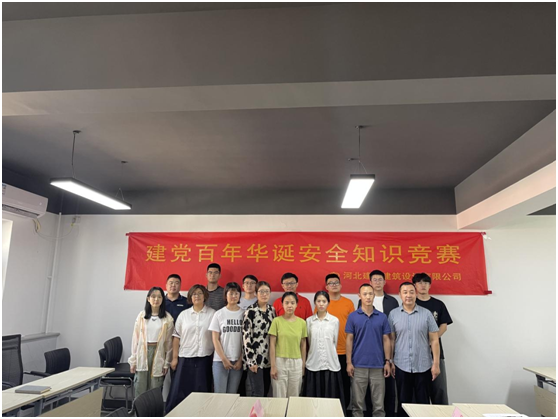 香港六马港澳宝典