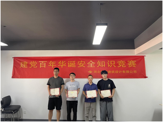 香港六马港澳宝典