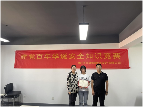 香港六马港澳宝典