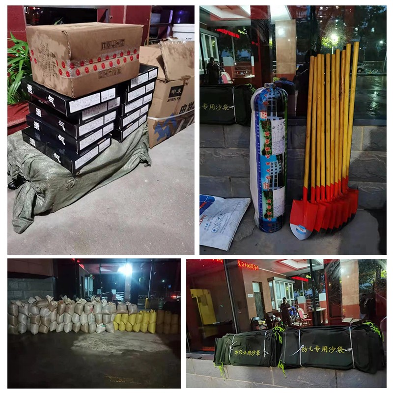香港六马港澳宝典