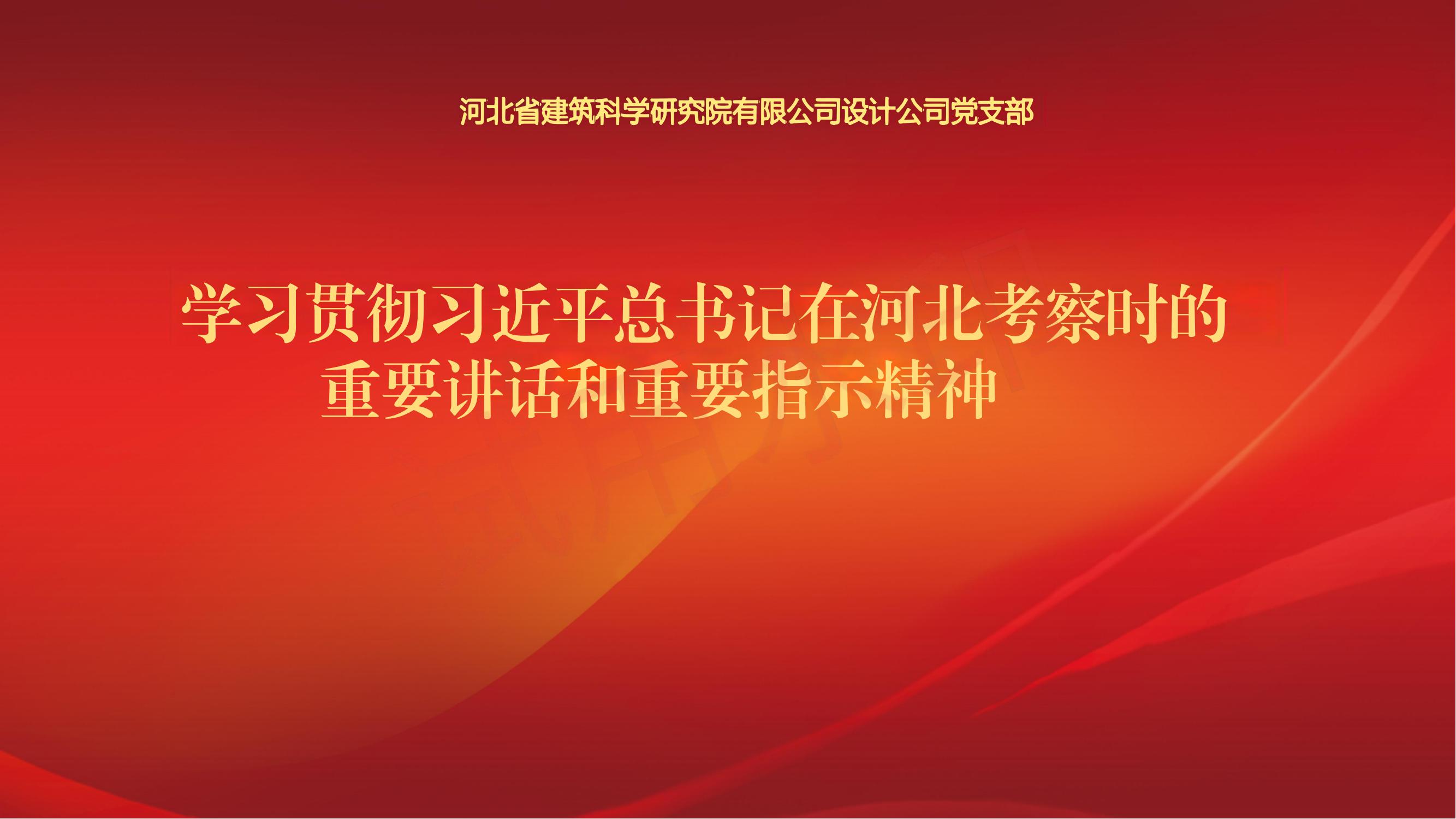 香港六马港澳宝典