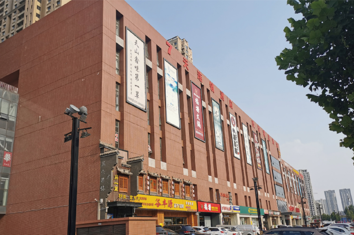 香港六马港澳宝典