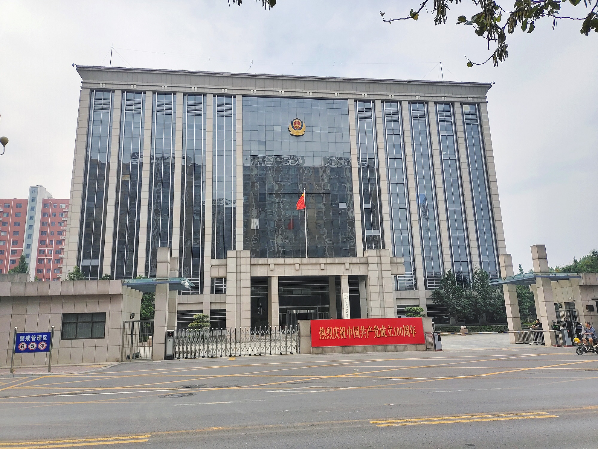 香港六马港澳宝典