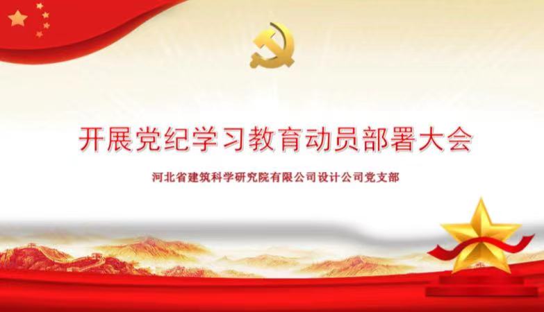 香港六马港澳宝典