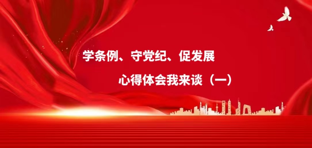 香港六马港澳宝典