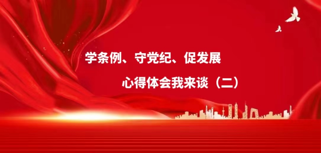 香港六马港澳宝典