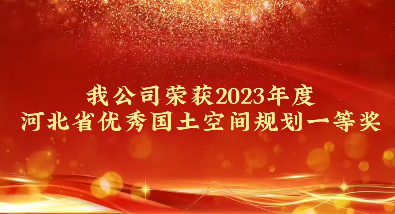 香港六马港澳宝典